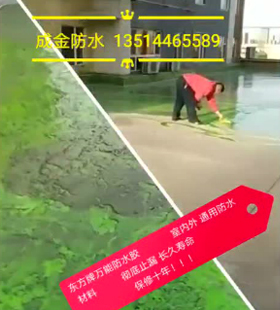 工程案例视频