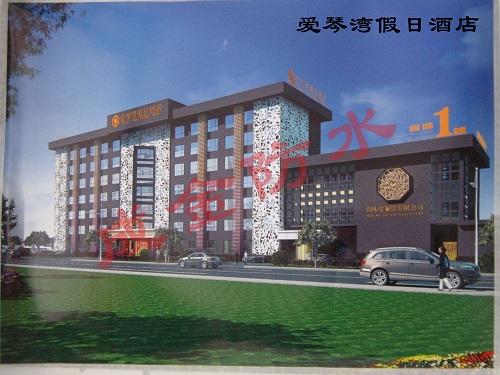工程业绩