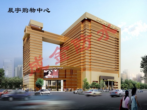 工程业绩