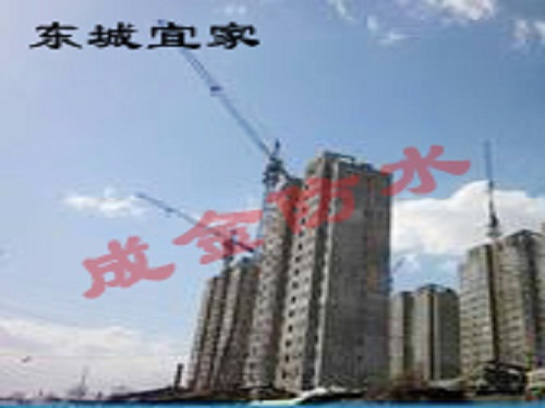 工程业绩