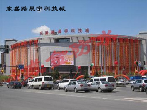 工程业绩