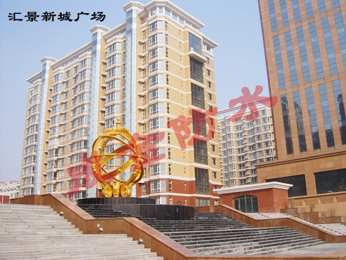 工程业绩