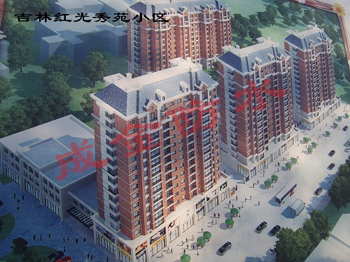 工程业绩