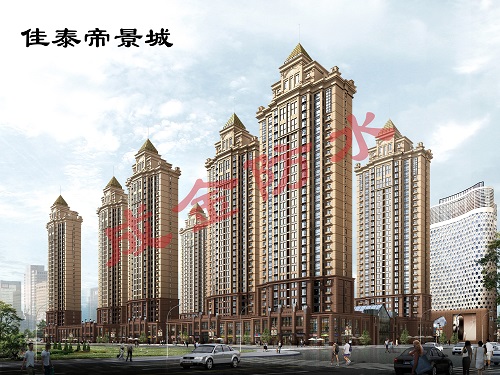 工程业绩