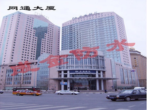 工程业绩