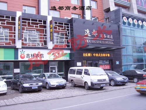 工程业绩
