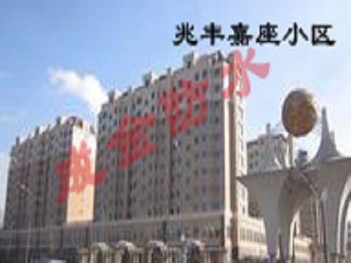 工程业绩