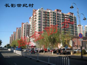 工程业绩